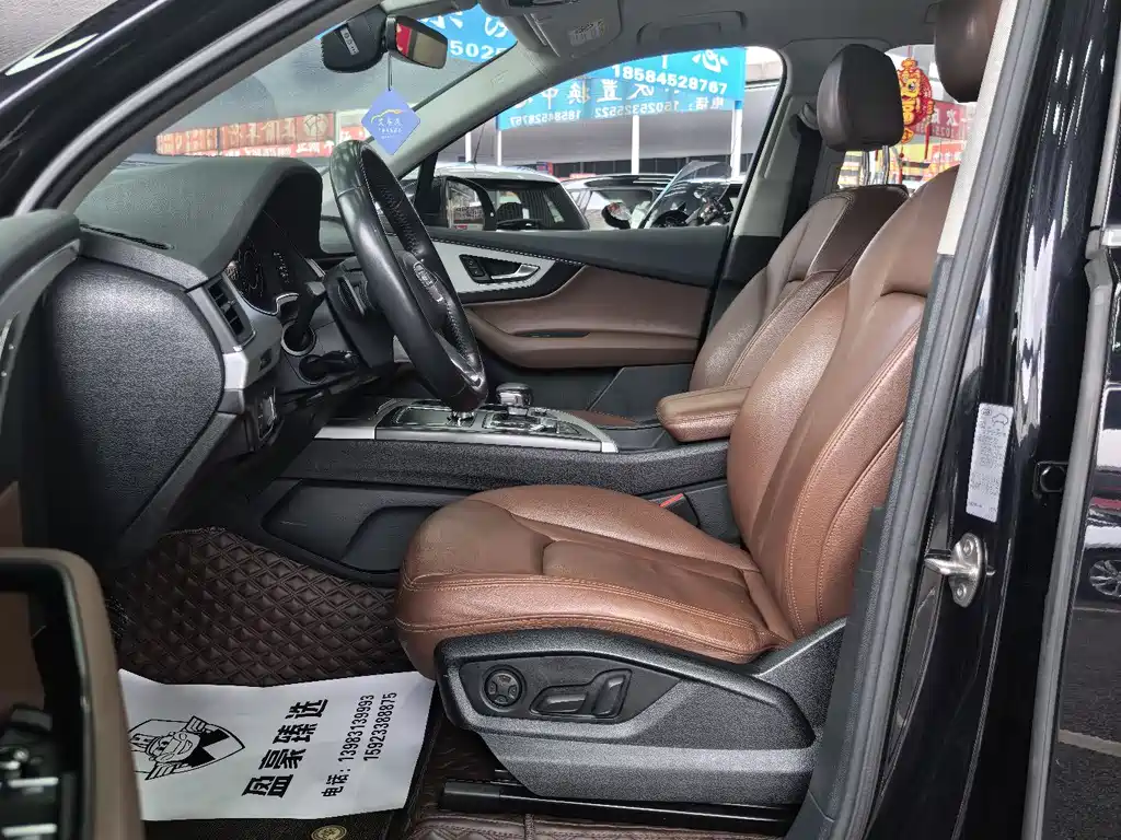 Audi Q7 2018 40 TFSI Comfort