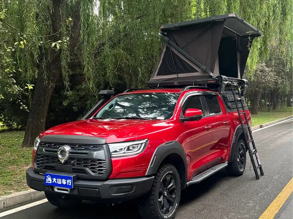 Great Wall Pao