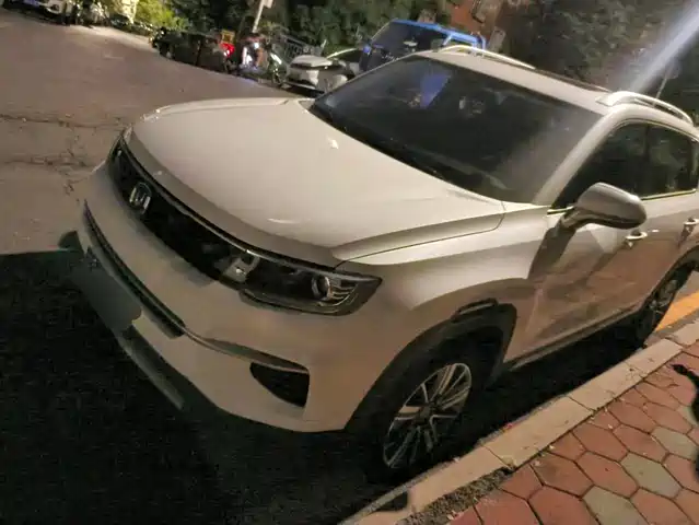 2020 Changan CS35PLUS