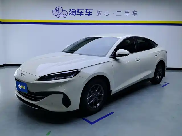 2026 BYD Seal