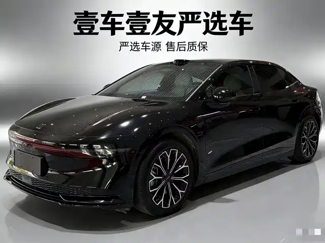 ZEEKR EXTREME KRYPTON 007 2024