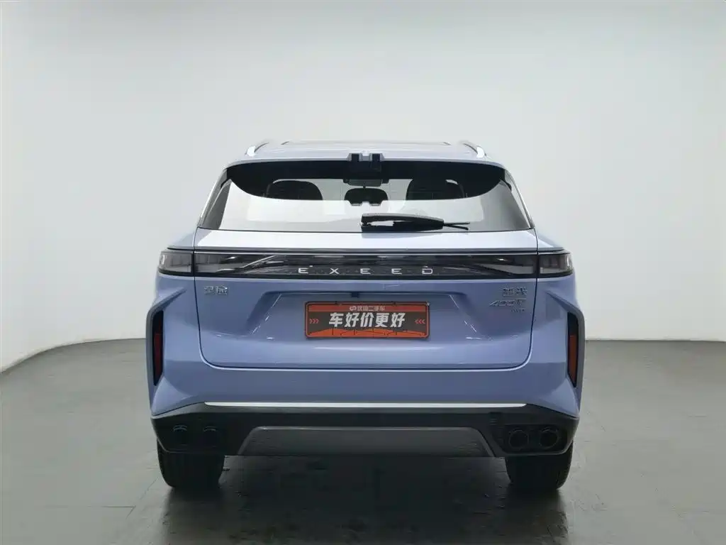 EXEED XINGTU YAOGUANG