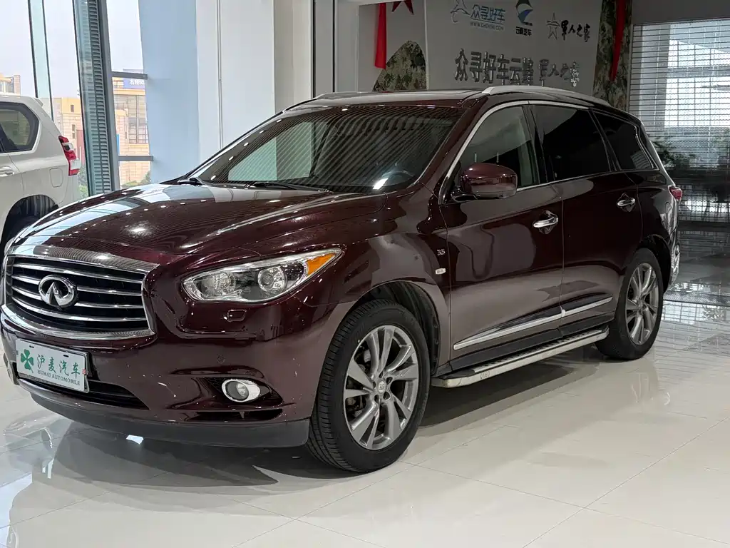 Infiniti QX60 (Import)