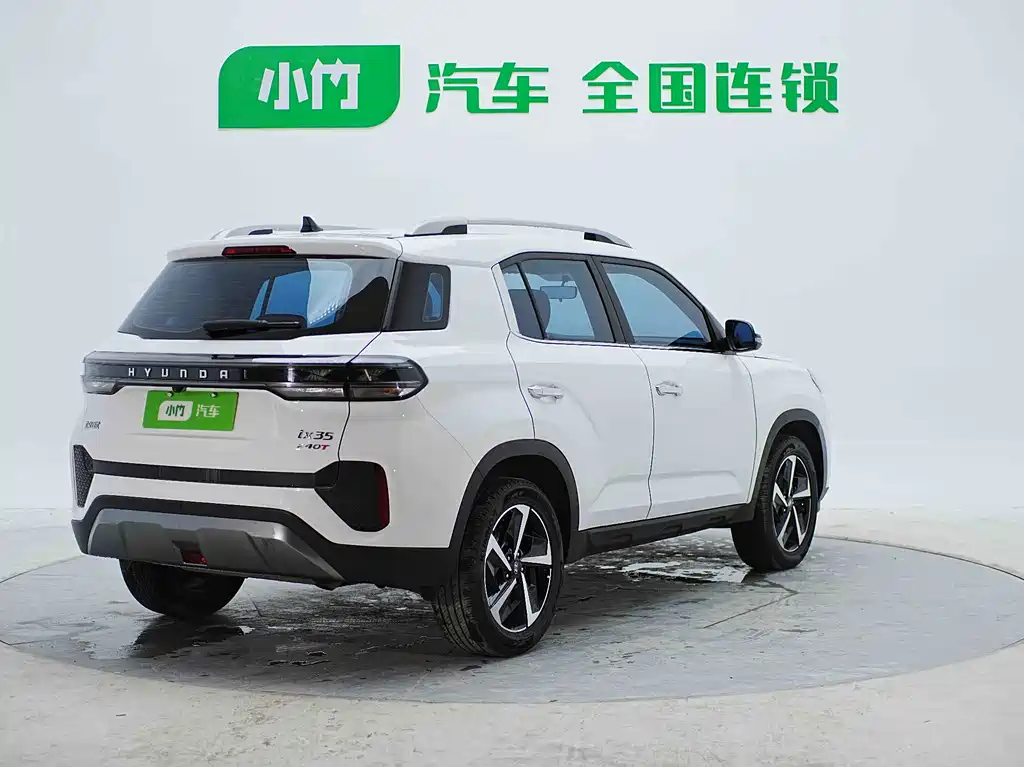 Hyundai BAIC Hyundai ix35 ix35 2021 240TGDi DCT GLS Lead
