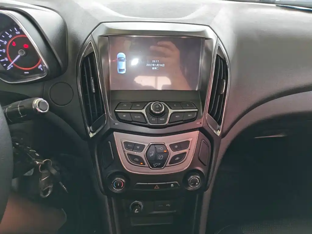 Chery Arrizo 5 — миниатюра 13