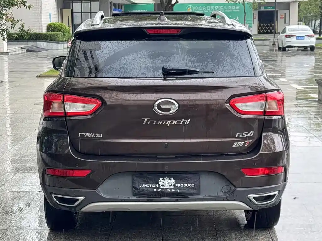 GAC Motor Trumpchi GS4 — миниатюра 5