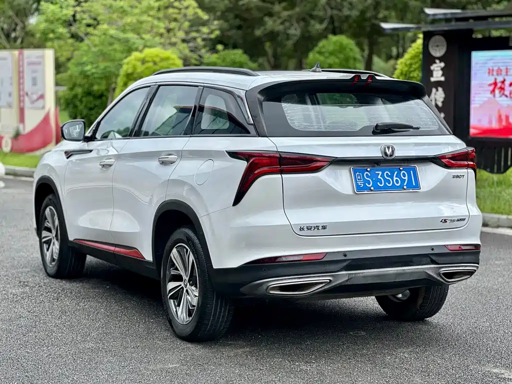 Changan CS75 PLUS — миниатюра 6