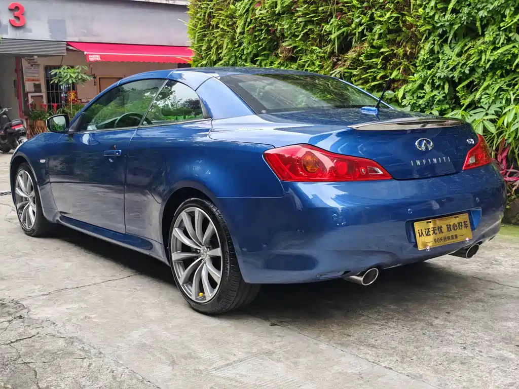 Infiniti M — миниатюра 7