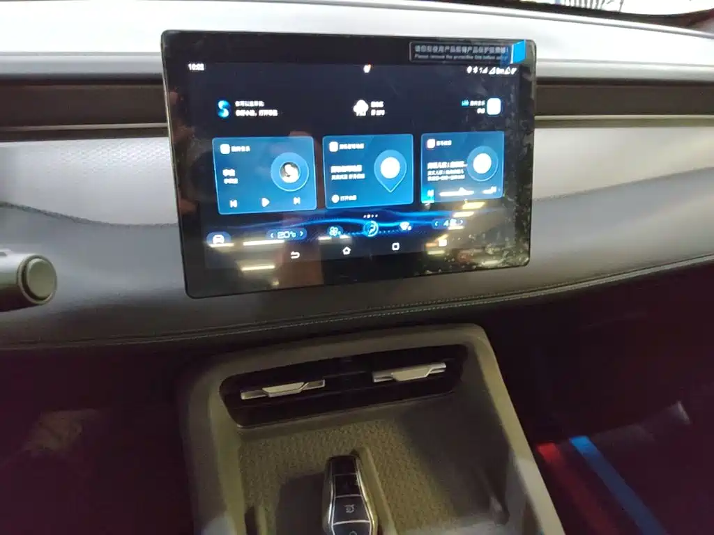 BYD Qin PLUS — миниатюра 13