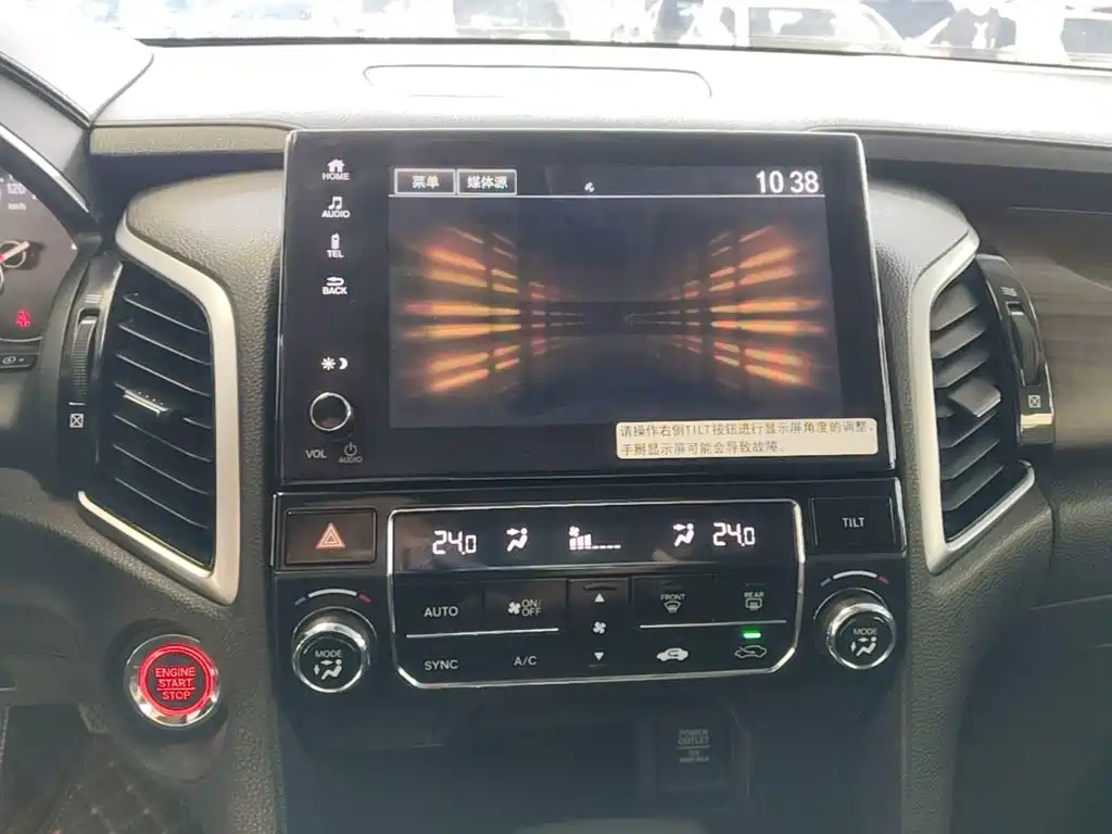 Honda Avancier — миниатюра 13