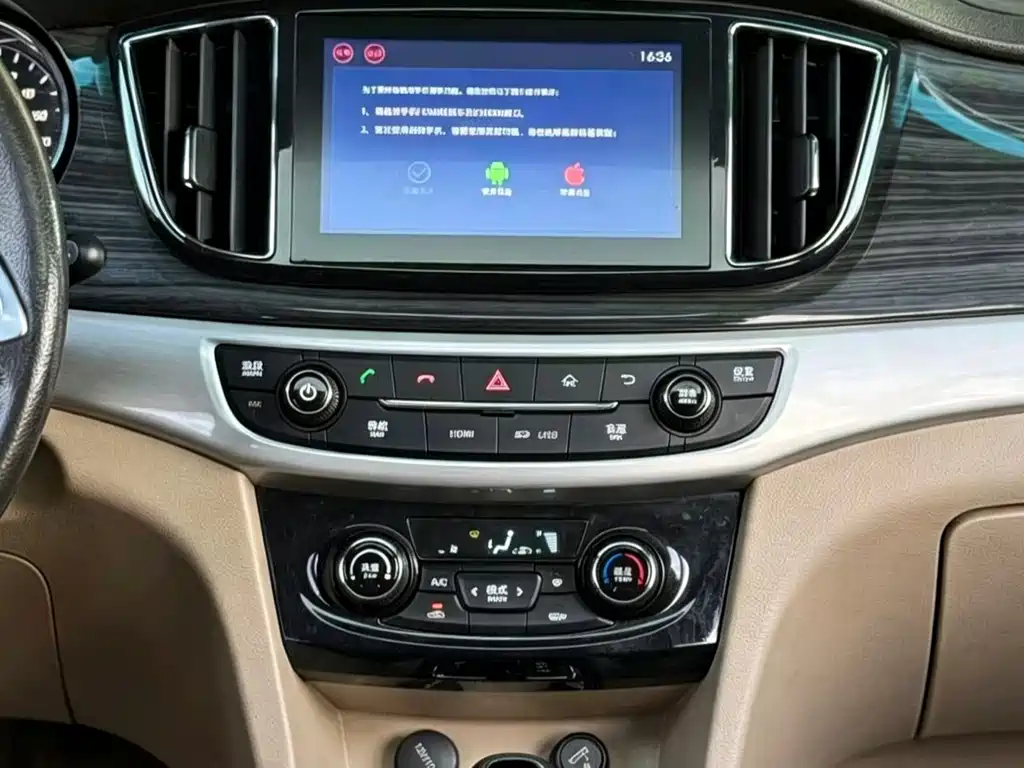 Baojun 730 — миниатюра 8
