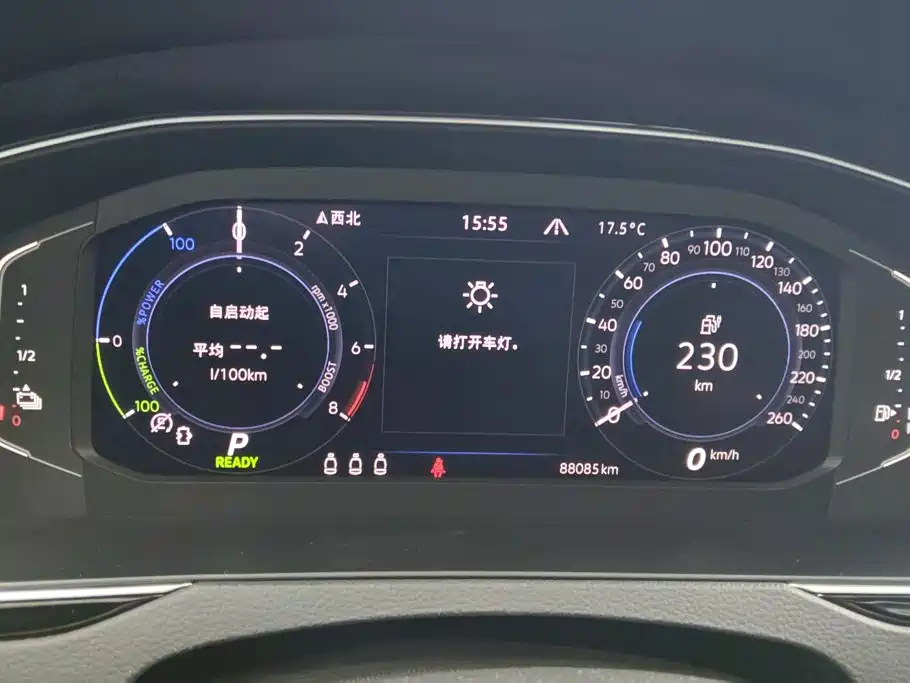 Volkswagen Magotan PHEV — миниатюра 14