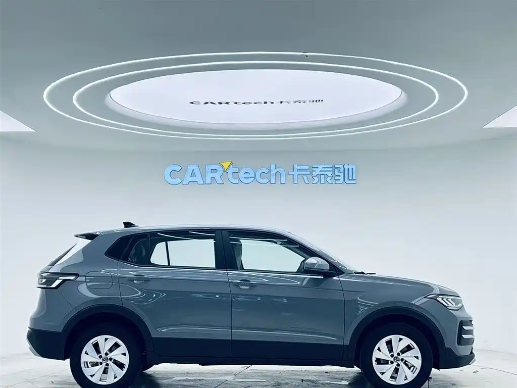 Volkswagen Tharu 2026 1.5L