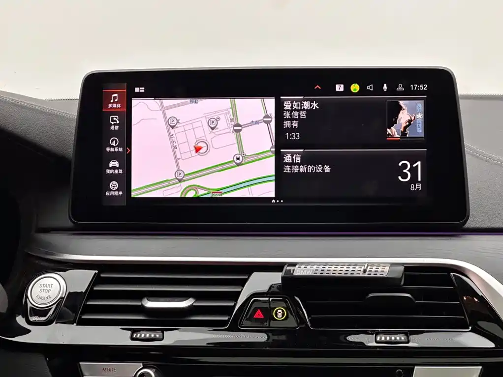 BMW 5 Series — миниатюра 13