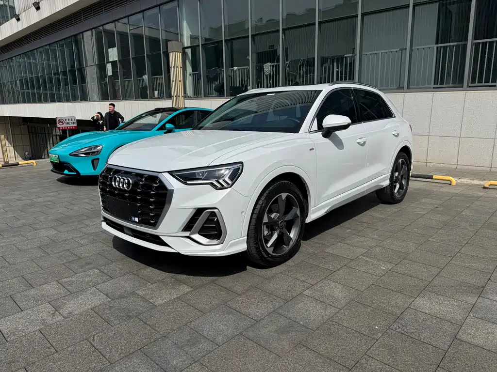 Audi Q3 2023