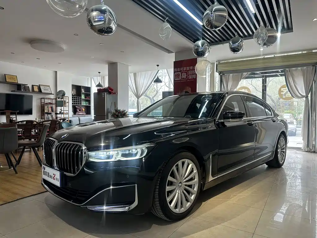BMW 7 Series 2020