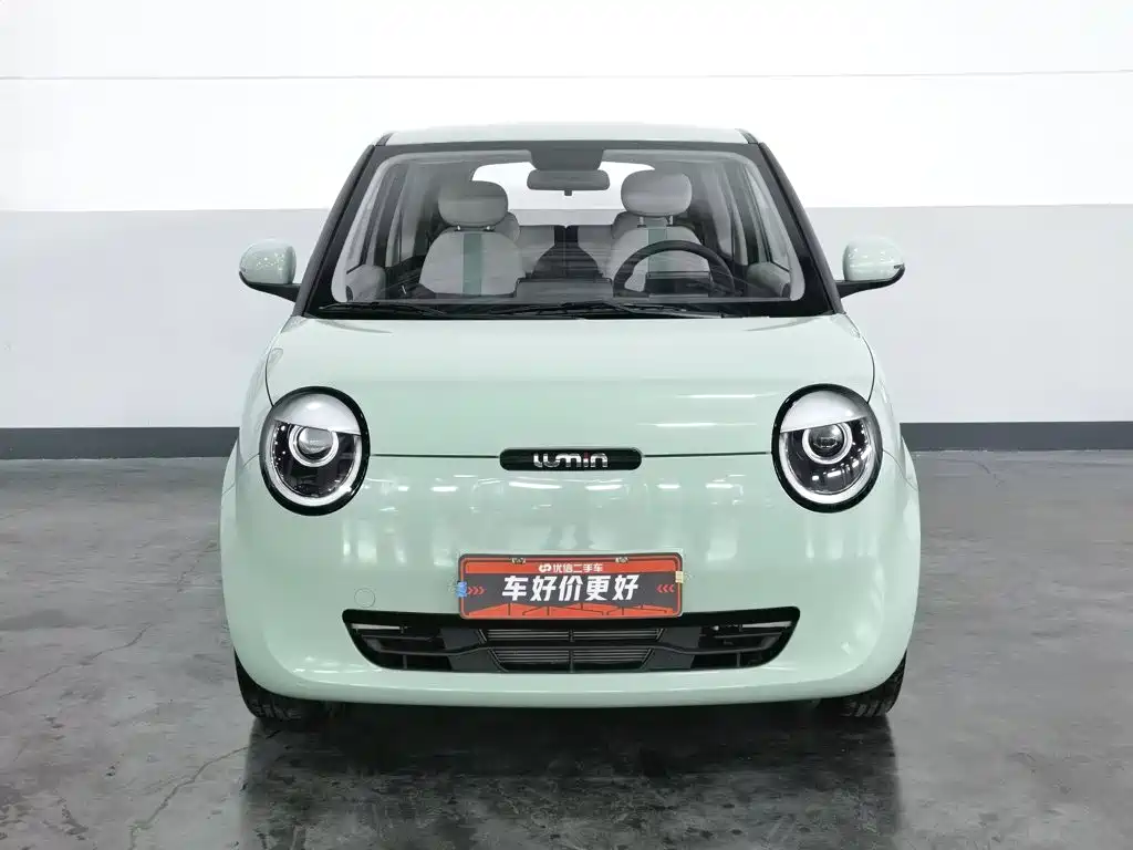 Changan Lumin 2023 301km
