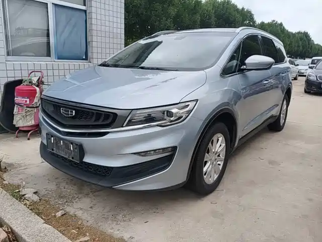 2020 Geely Jiaji