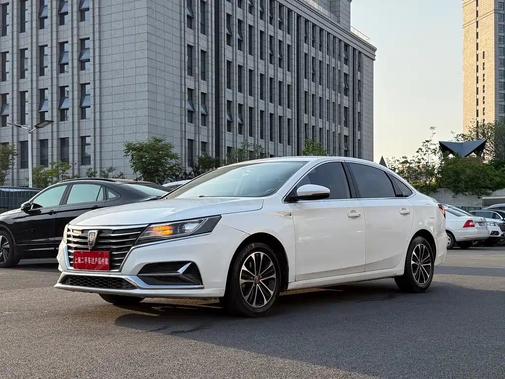 Roewe i6 2020 PLUS 1.6L CVT 4G Luxury