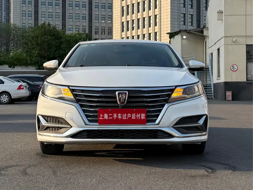 Roewe 荣威i6经典 2020