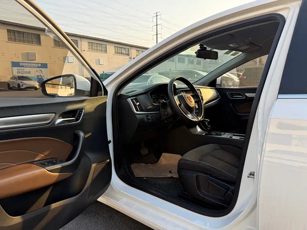 Roewe i6 2020 PLUS 1.6L CVT 4G Luxury