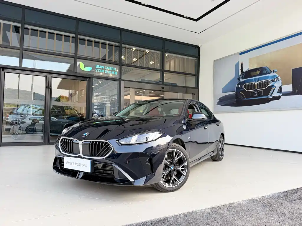 Купить BMW 2 Series