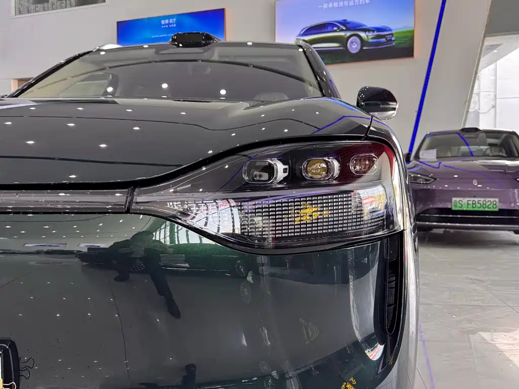 AITO ASK THE WORLD M9