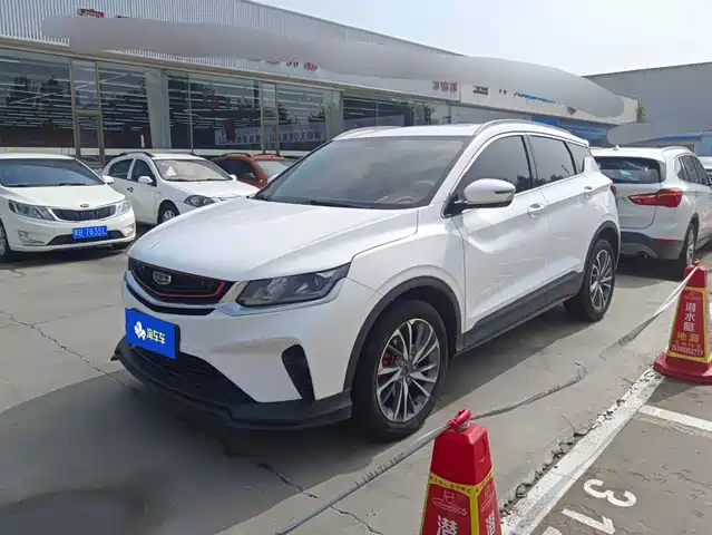2019 Geely Coolray
