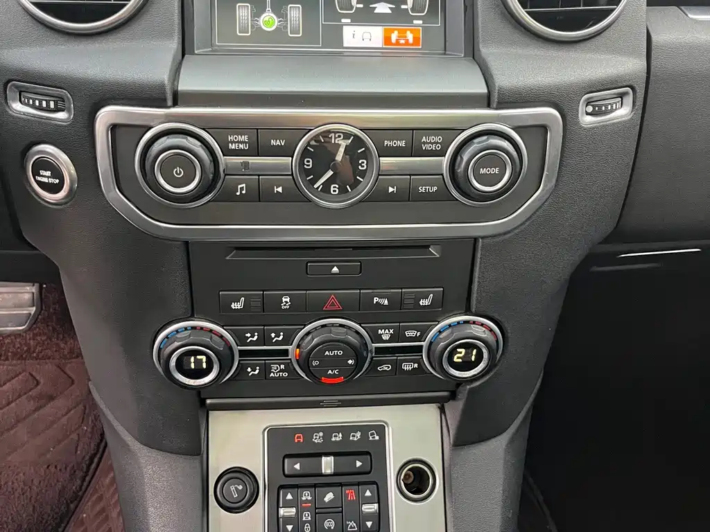 Land Rover Discovery — миниатюра 18