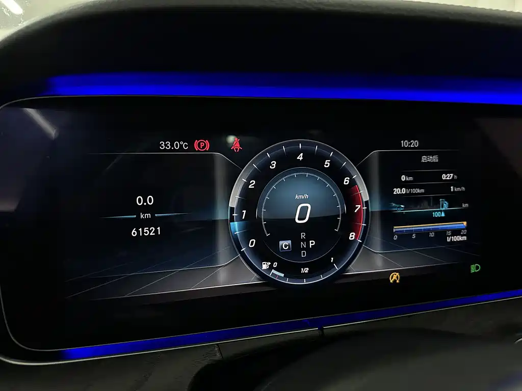 Mercedes-Benz E-Class E 2018 E 300 L Sport Luxury