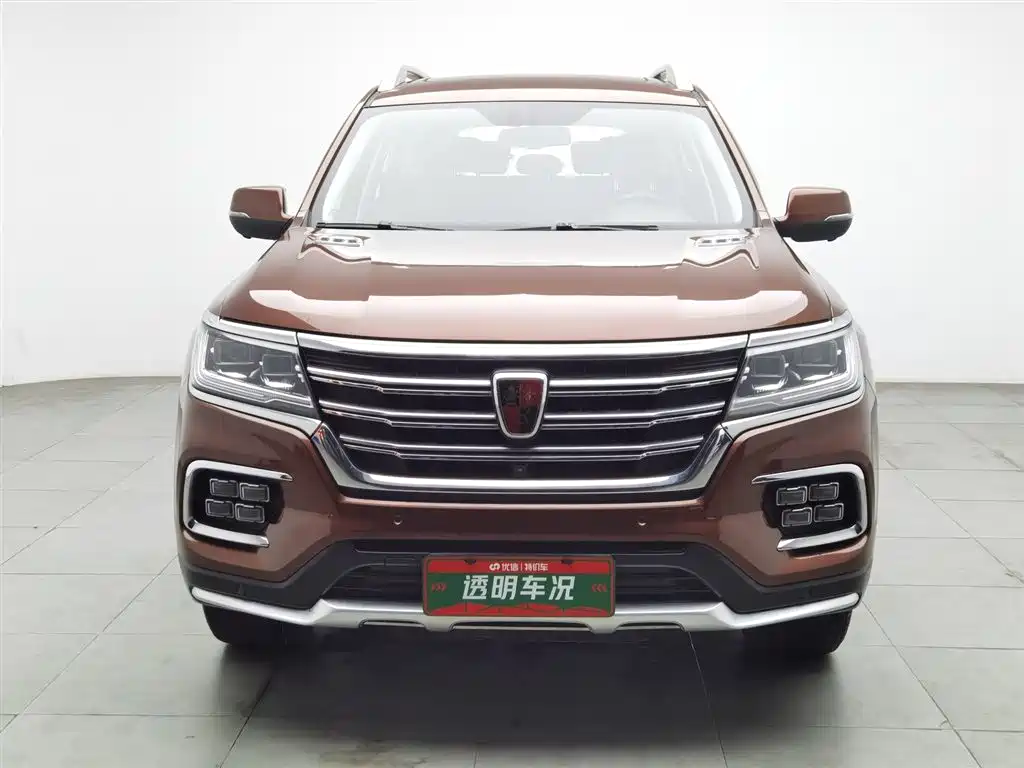 ROEWE RX8