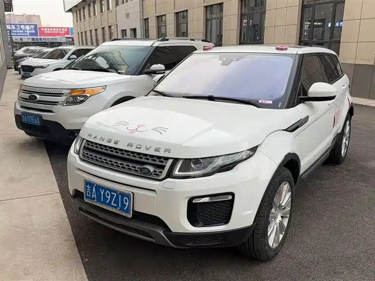 Land Rover Evoque 2018