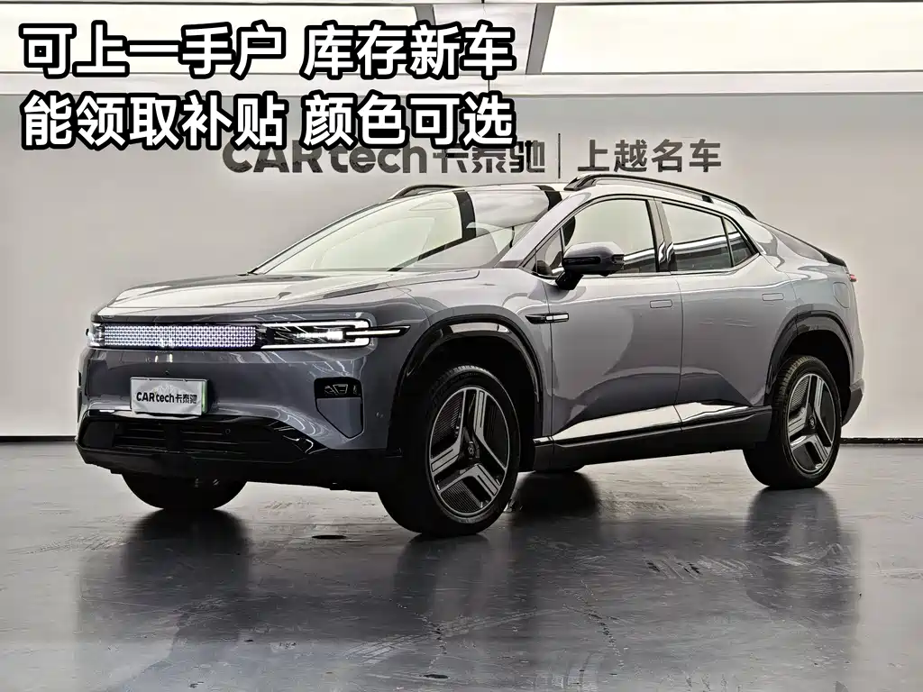 Qiyuan Qiyuan E07 2026