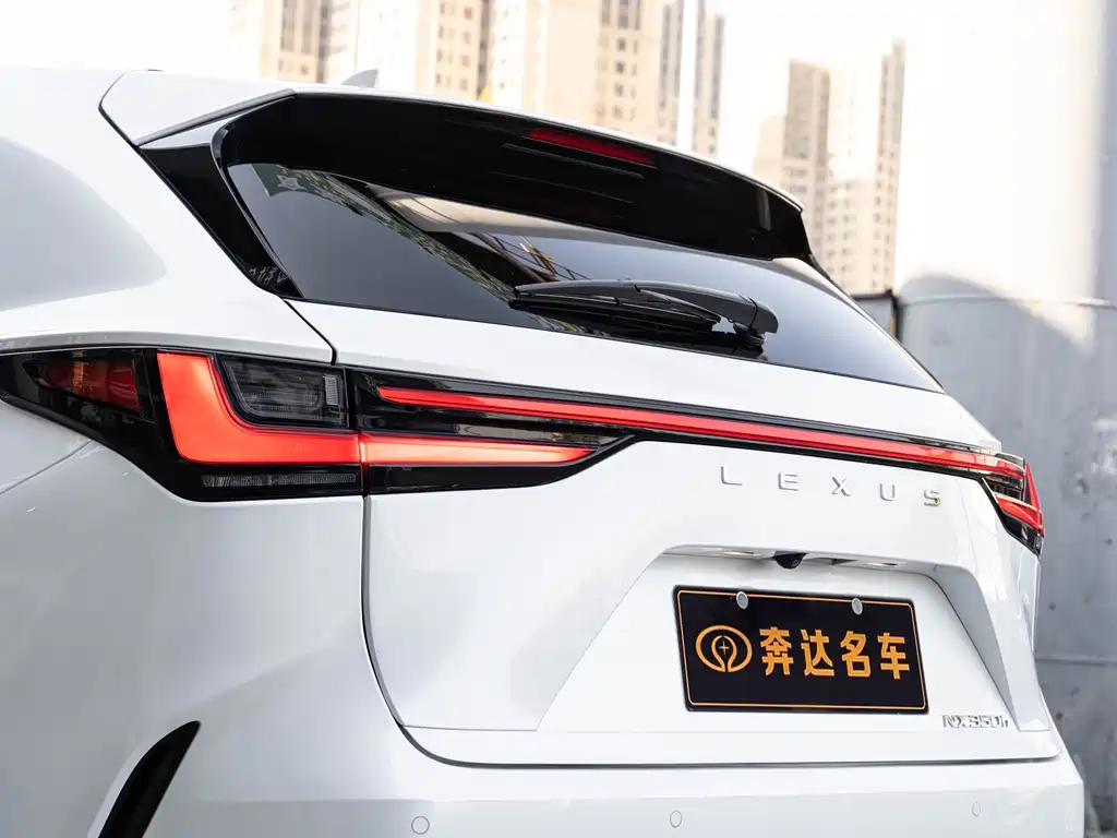 Lexus NX 2022 350h