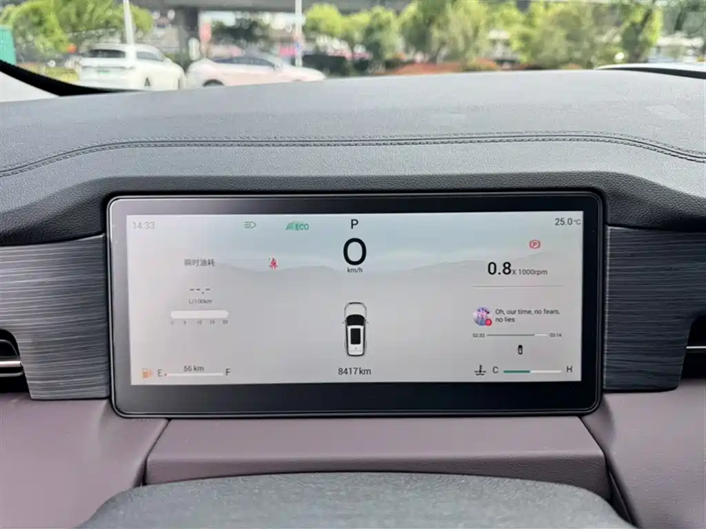Jetour X90 PRO — миниатюра 6