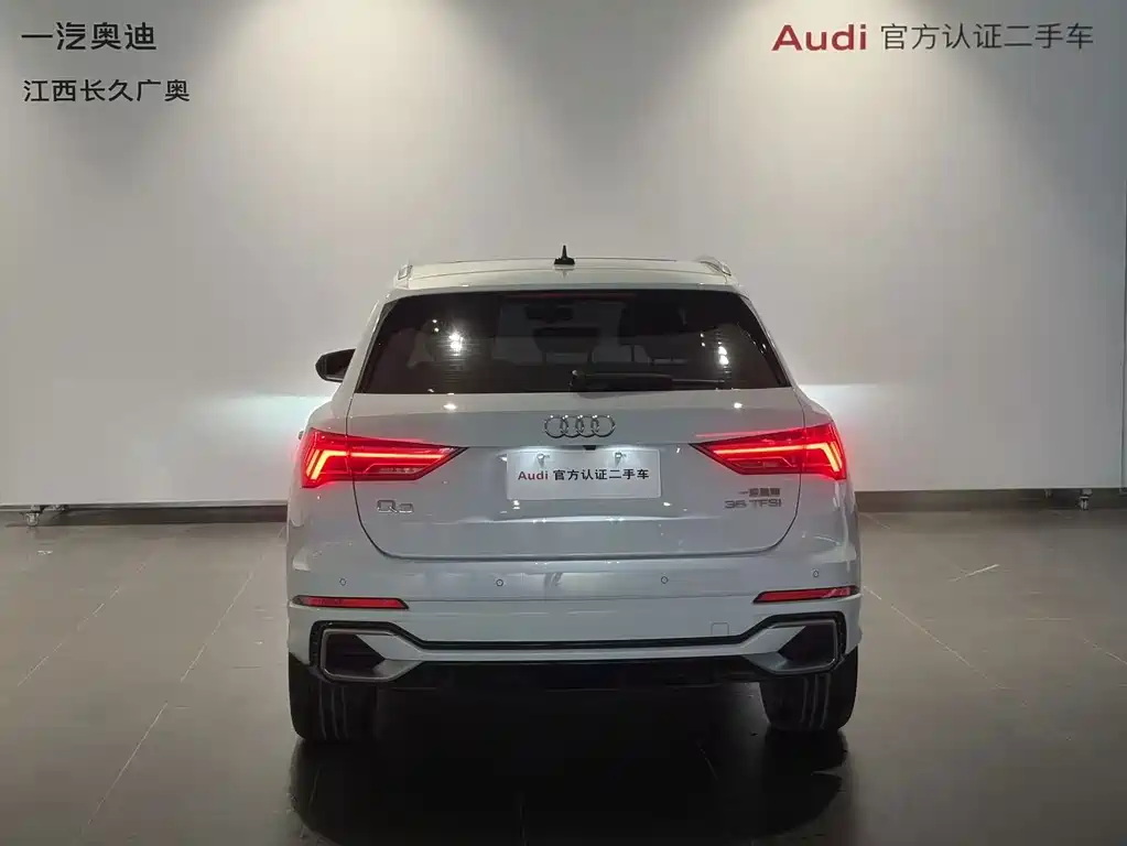 Audi Q3 — миниатюра 4