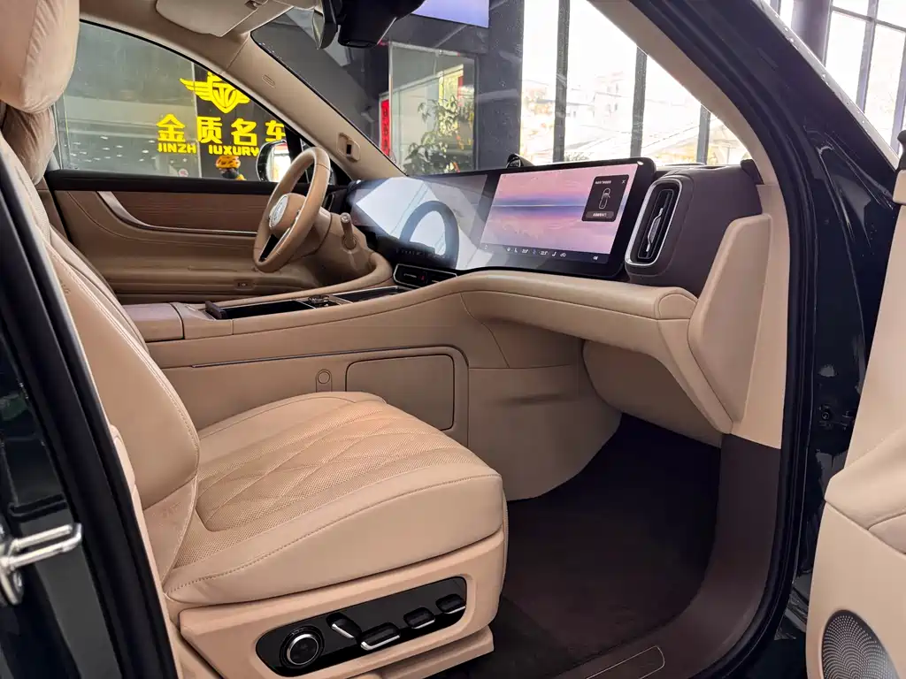 AITO ASK THE WORLD M9