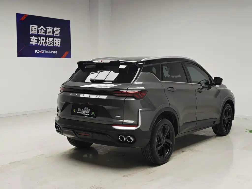 Geely Binyue — миниатюра 4
