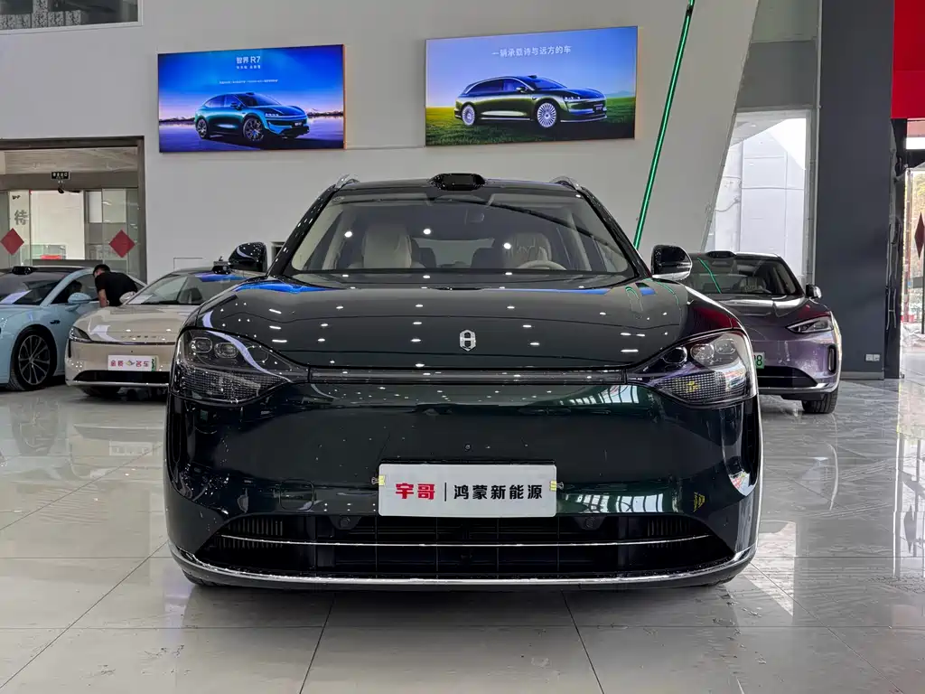 AITO ASK THE WORLD M9