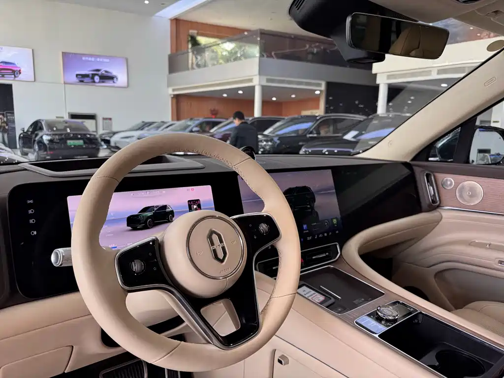 AITO ASK THE WORLD M9