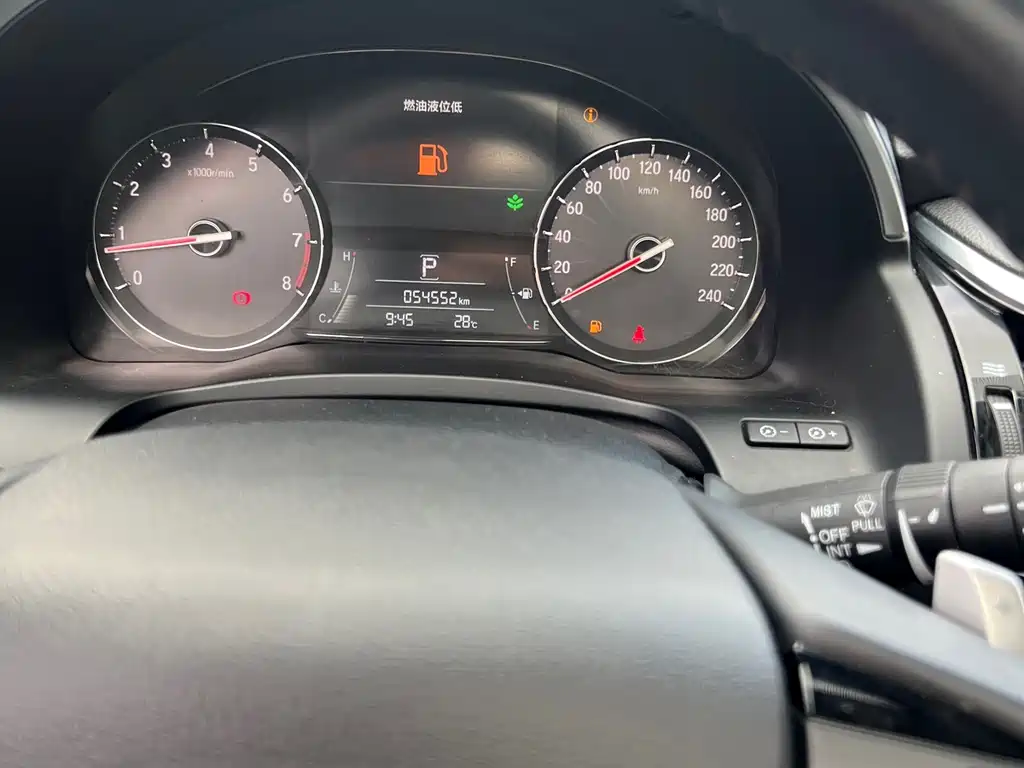 Honda Avancier — миниатюра 17