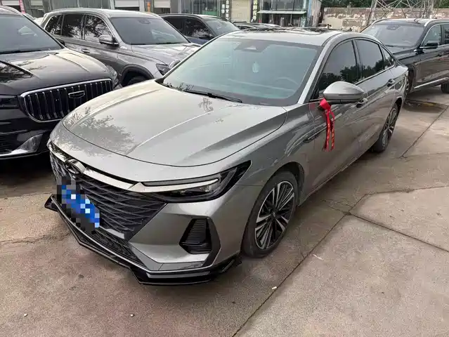 2024 Chery Arrizo 8