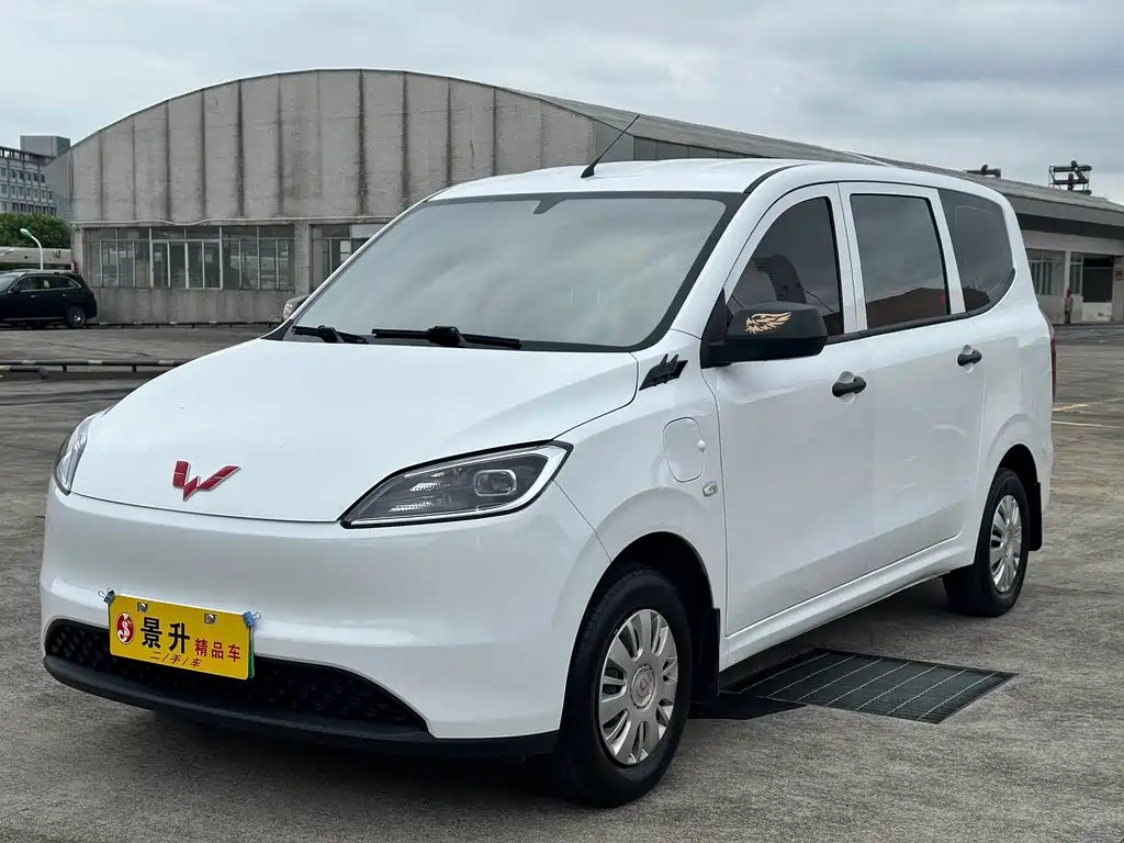 Wuling Hongguang EV 2024