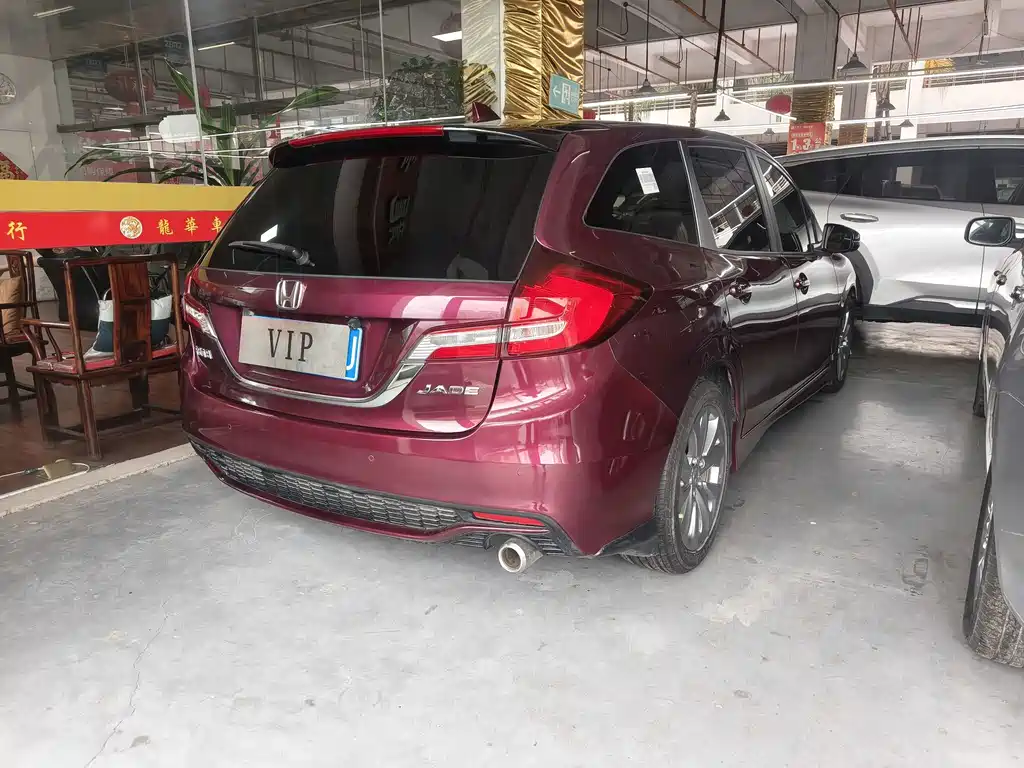 Honda Jade — миниатюра 4