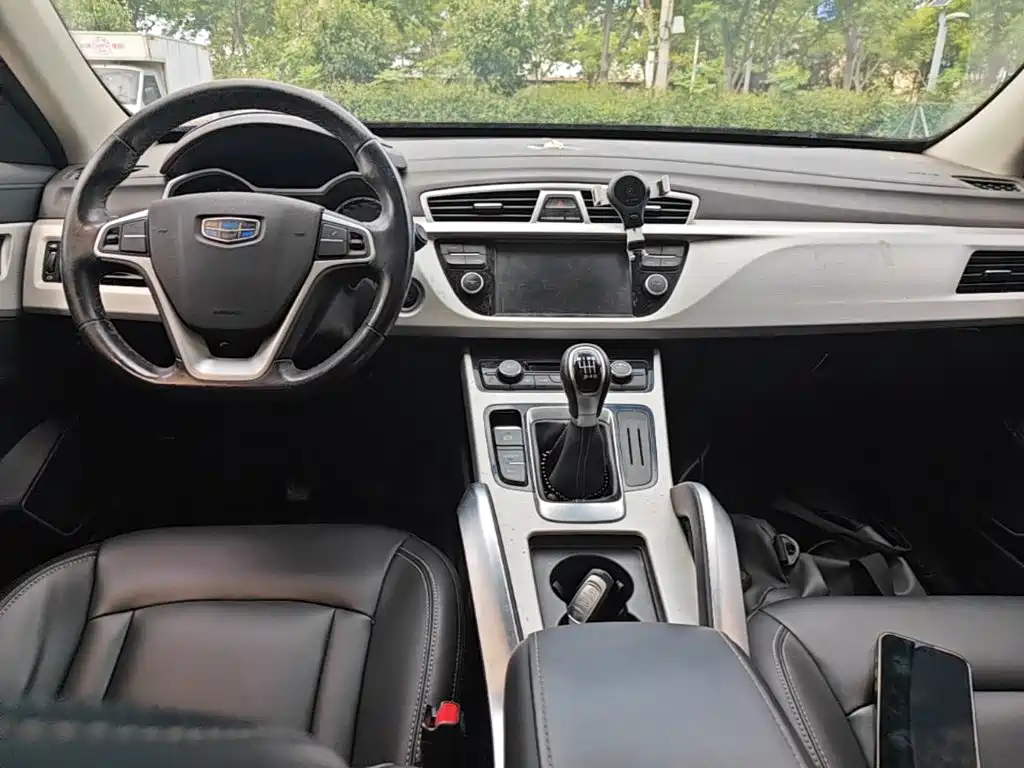Geely Boyue — миниатюра 10
