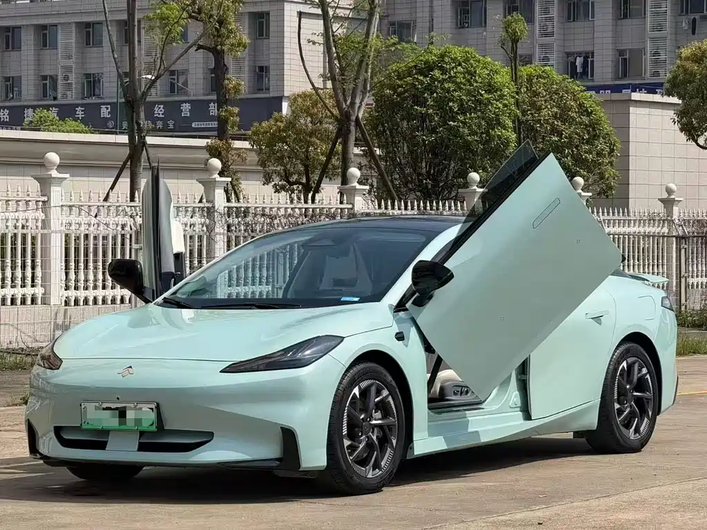 Hyper GT 2024