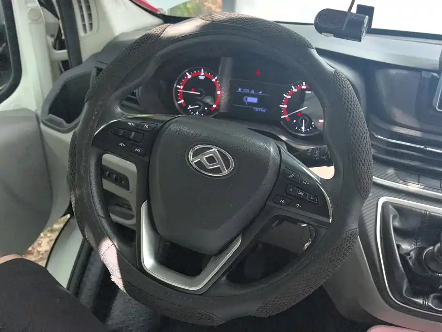 MAXUS V90 — миниатюра 14