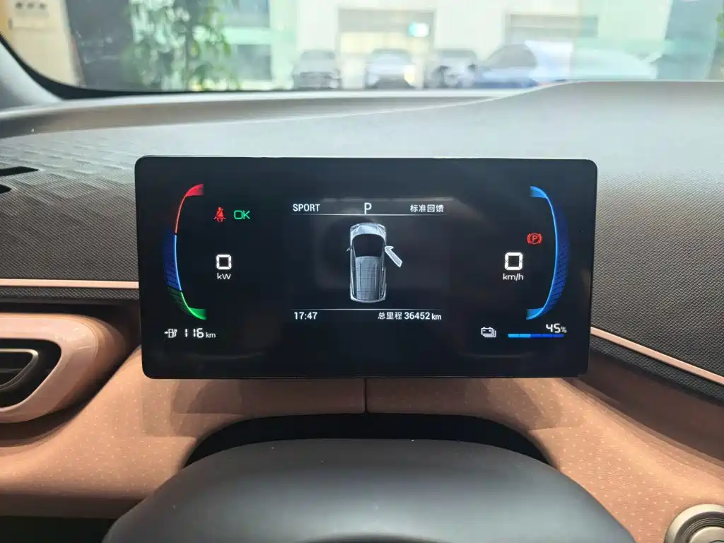 BYD Seagull — миниатюра 4