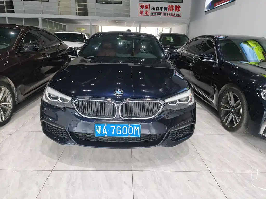BMW 5 Series 5 2018 530Li Lead M Sport