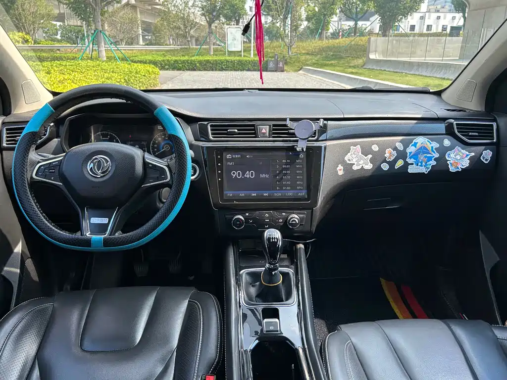 Fengguang Fengguang 580 — миниатюра 6